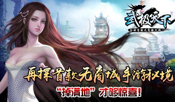 潍坊市潍城区:社保政策进社区 贴心服务零距离