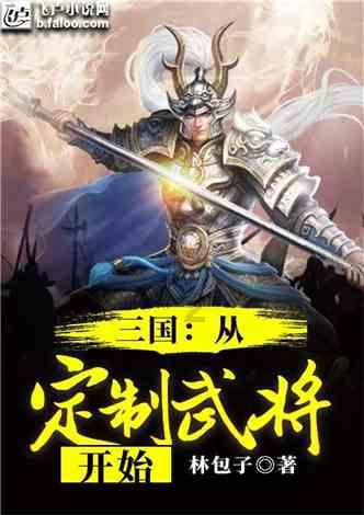 脚的血管这样，怎么回事？游戏画面