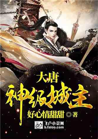 银河奥特曼遗址记