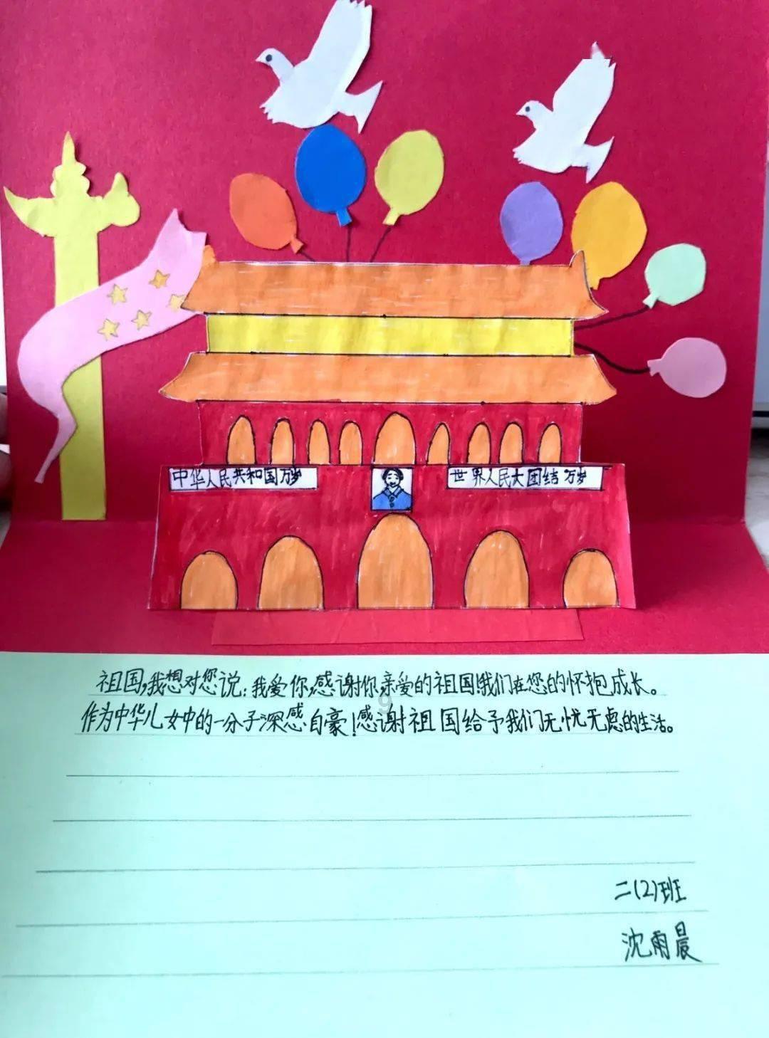 特技摩托聚变